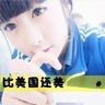 索爱小逃妻